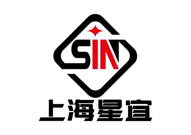 上海星宜自动化设备科技有限公司