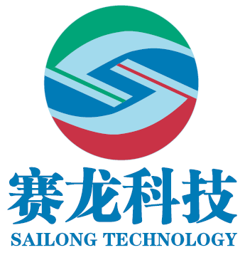 深圳市赛龙自动化科技有限公司