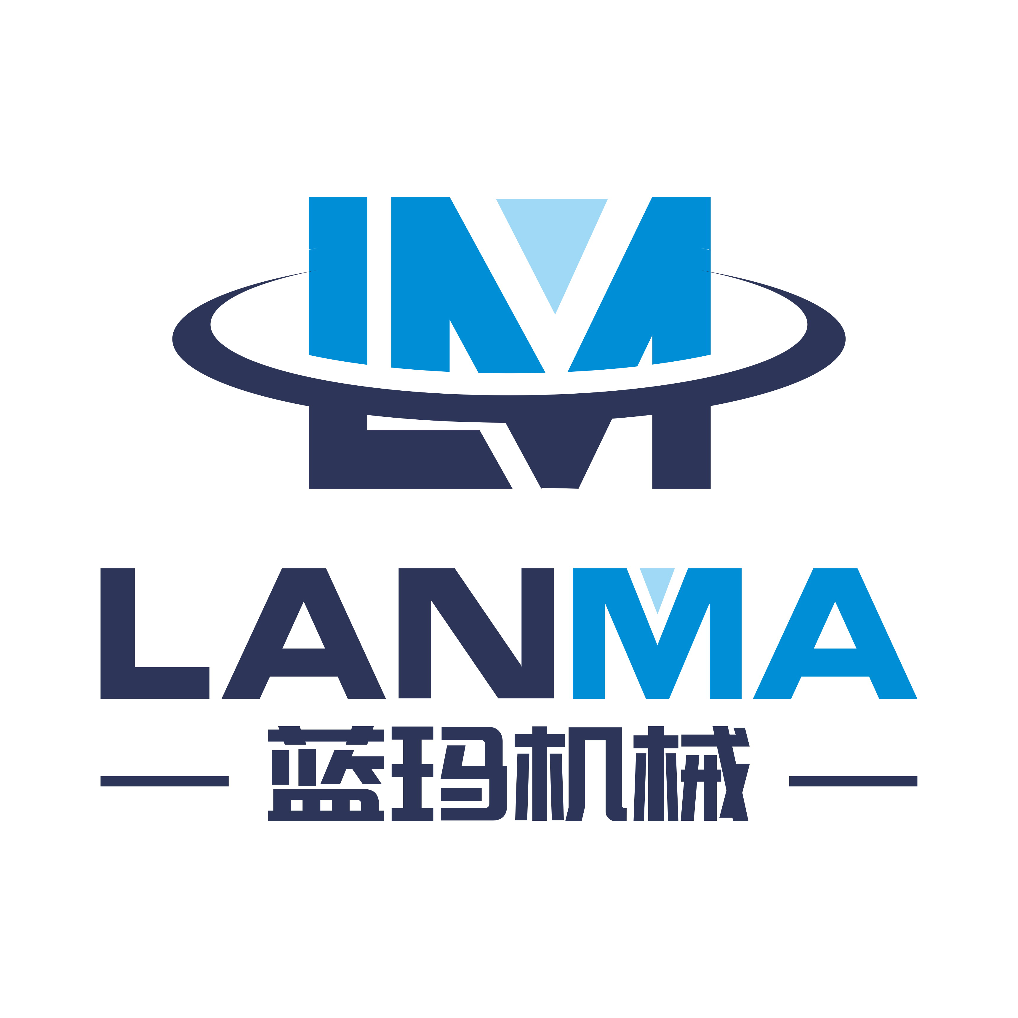 广州蓝玛自动化机械有限公司