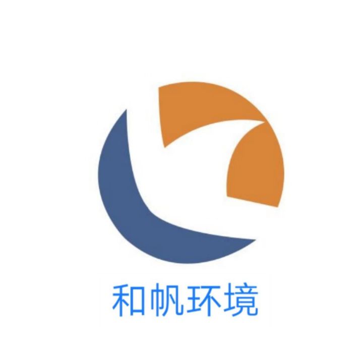 辽宁省和帆环境工程有限公司