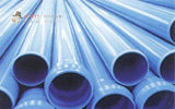 PVC排水管生产技术改造