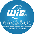 武汉智能装备工业技术研究院有限公司
