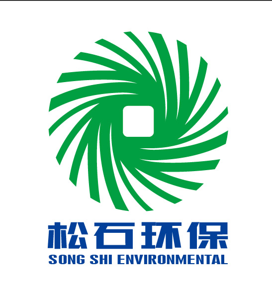 深圳市松石环保科技有限公司