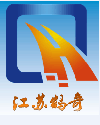 江苏鹤奇工业自动化设备有限公司