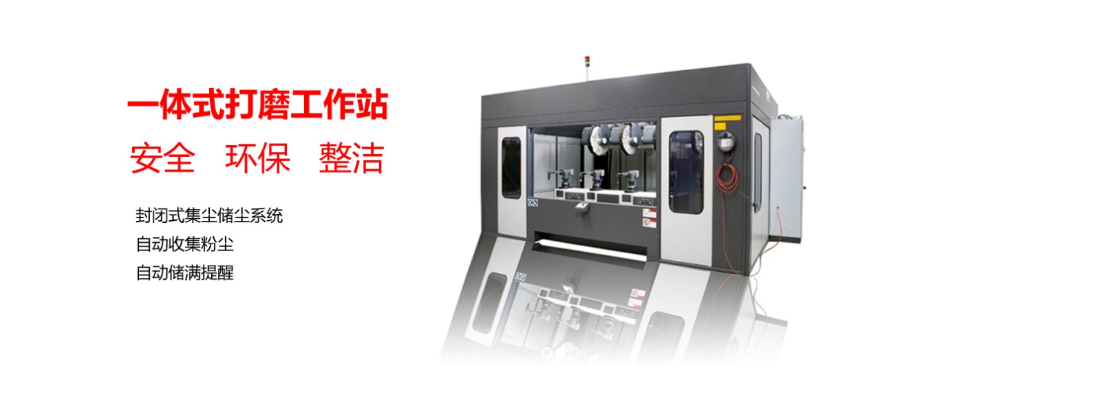 内外兼修 用户直连——大学仕优质服务商神元智能