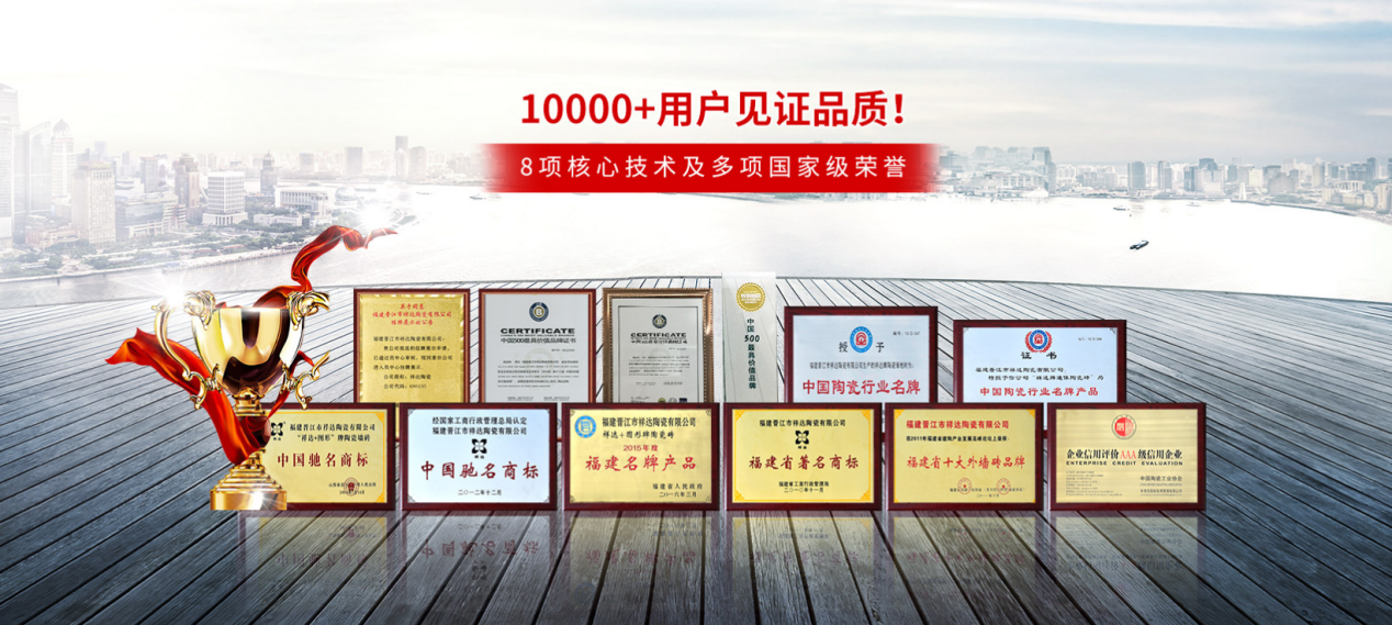 你有需求我对接 大学仕助力祥达陶瓷全自动装箱码垛