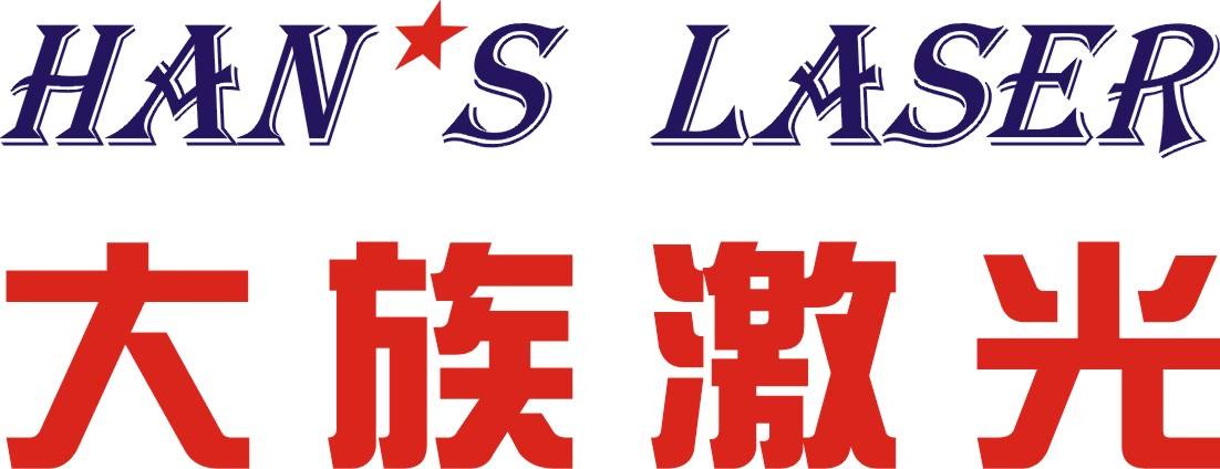 大族激光携手大学仕 助推中国智能制造新高度