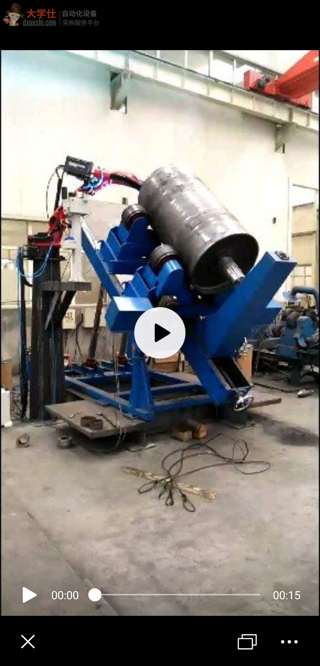 机器人重型托辊焊接