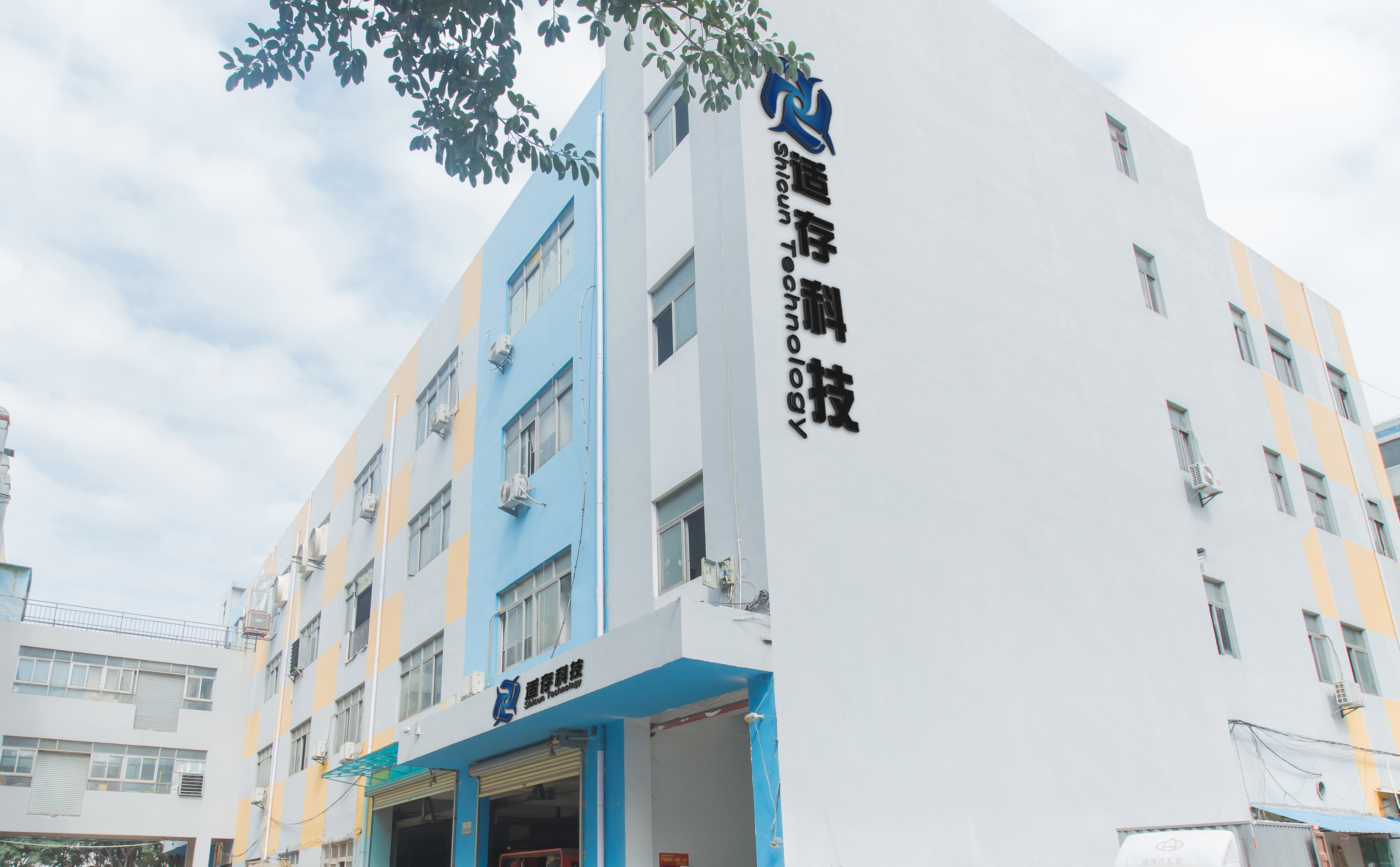 大学仕携手适存科技 遥控器自动装配线顺利落地