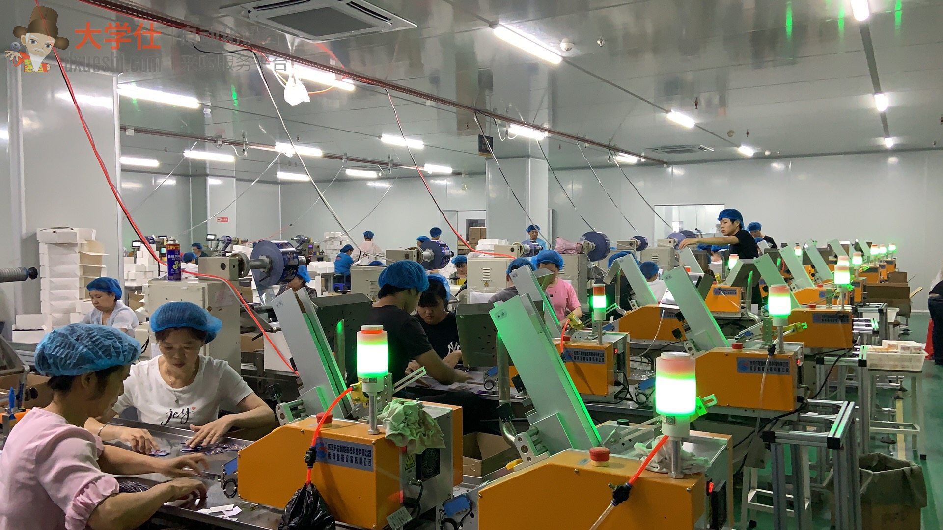 奥特曼游戏卡片发卡机 自动投料机 游戏卡片配款线