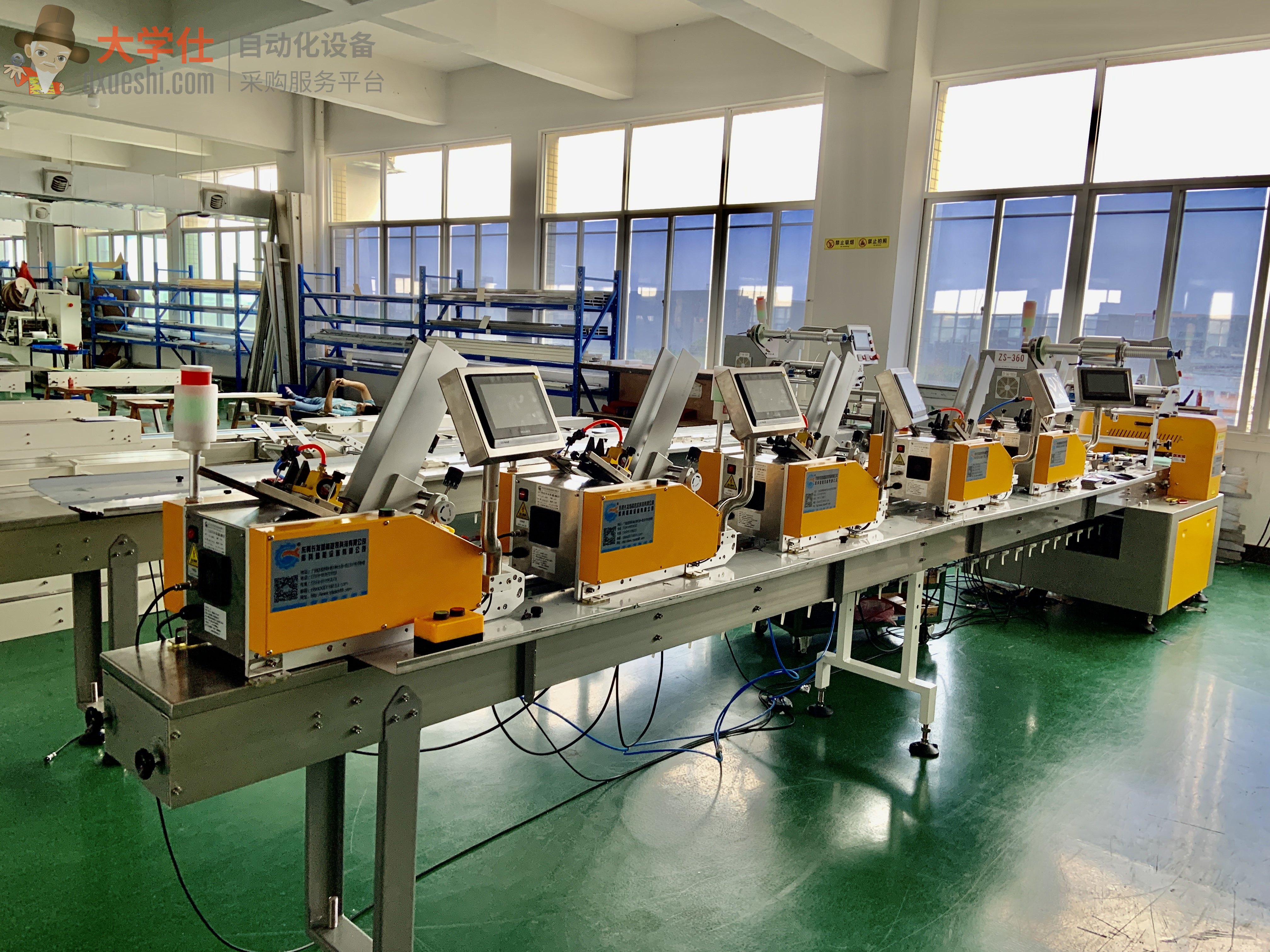 奥特曼游戏卡片发卡机 自动投料机 游戏卡片配款线