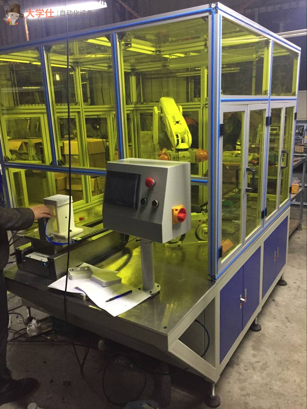 机顶壳全自动移印机