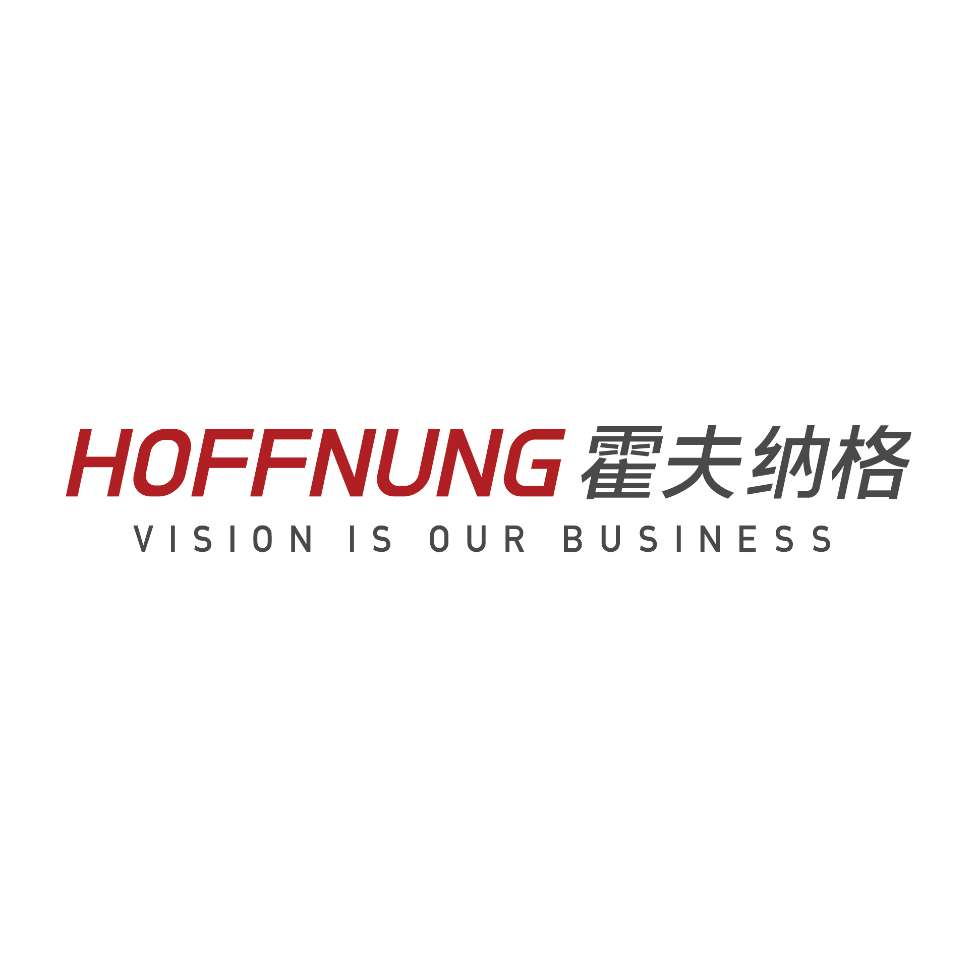 霍夫纳格智能科技（上海）有限公司