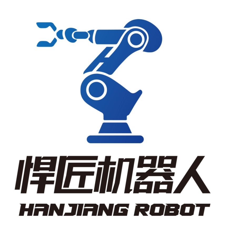 悍匠机器人（浙江）有限公司