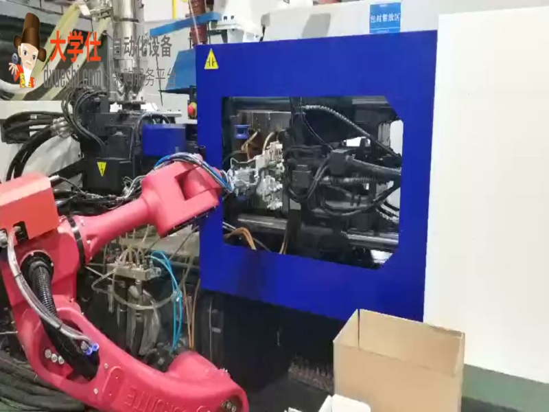 注塑件自动化上下料机器人