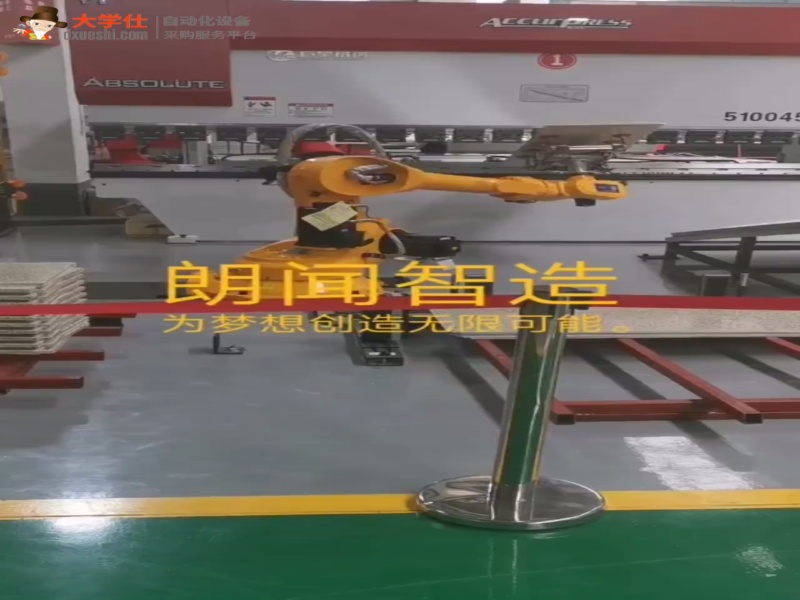 钣金、不锈钢板、铁板机器人自动折弯系统