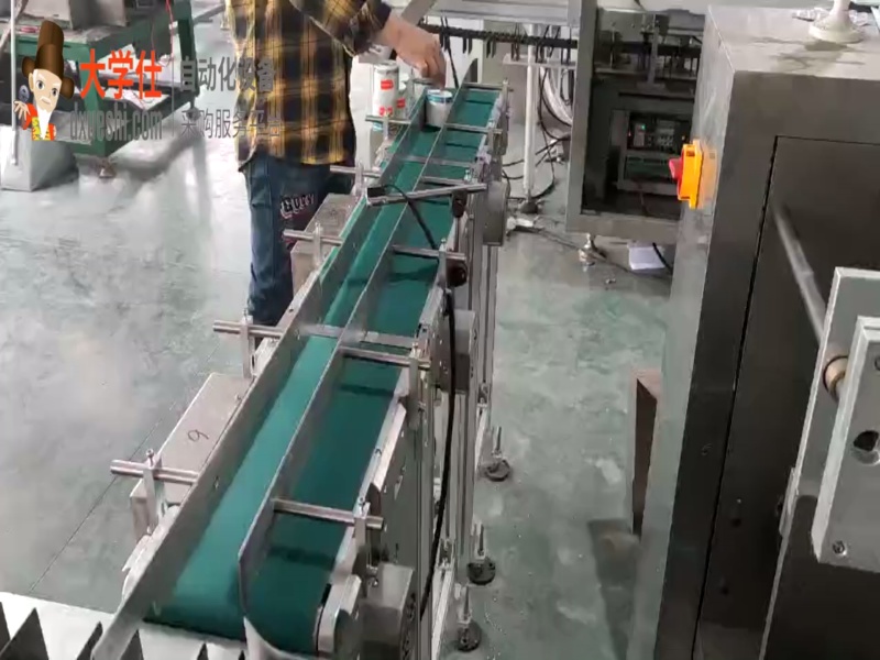 温州高尚GSZ-130电子秤纸不干胶装盒机厂家