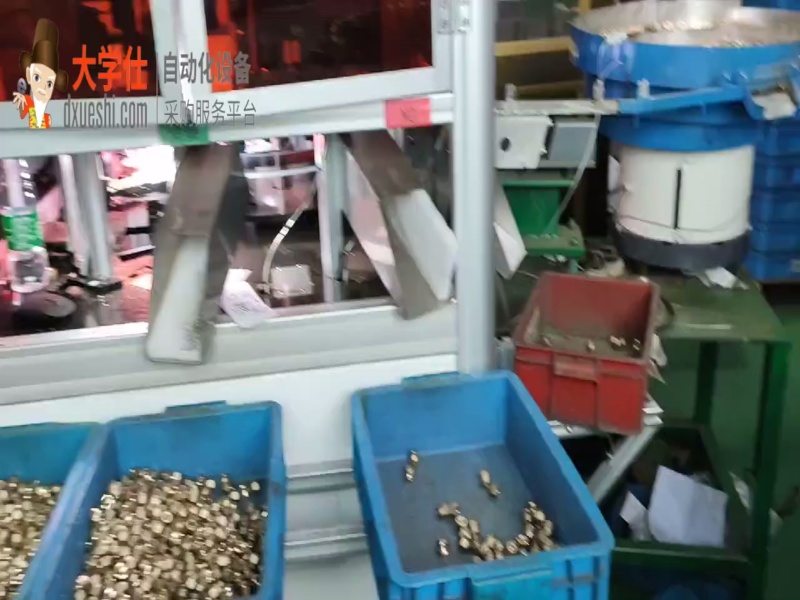 铜螺母2-视觉分选机