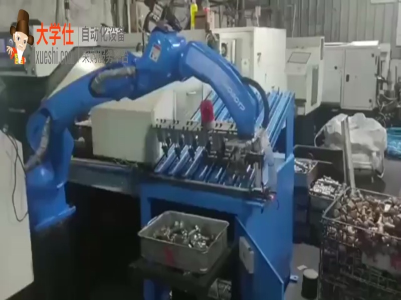 机床机器人自动化上下料设备