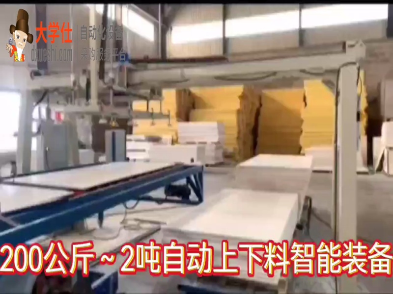 某家具厂板材桁架、立柱式自动上下料机器人