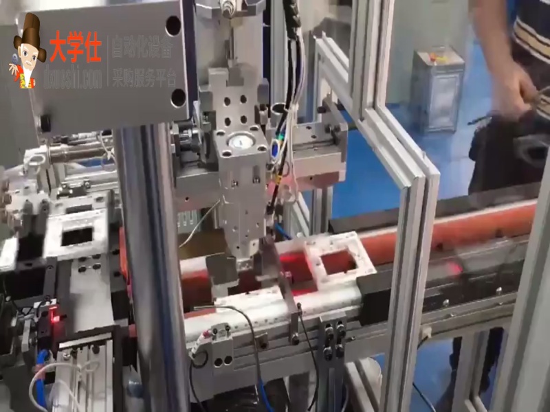 开关自动组装机