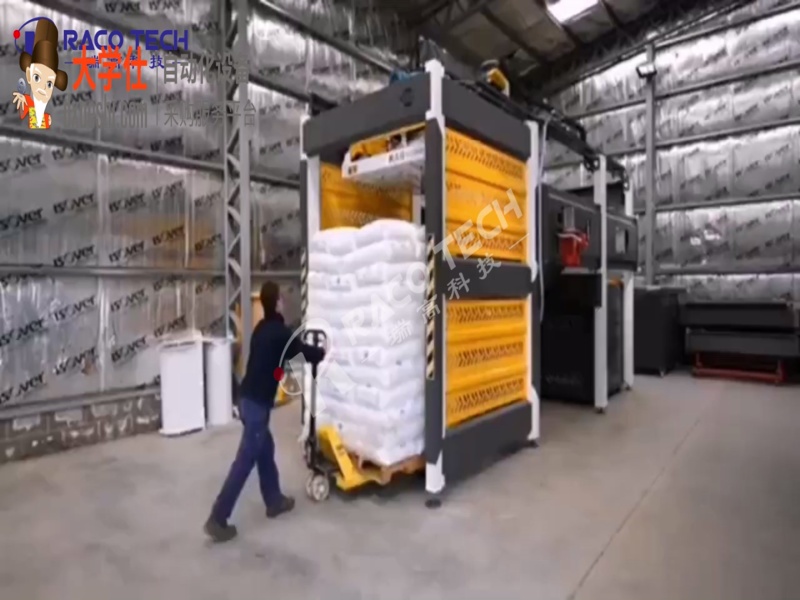 逐层拆包机自动上料投料产线