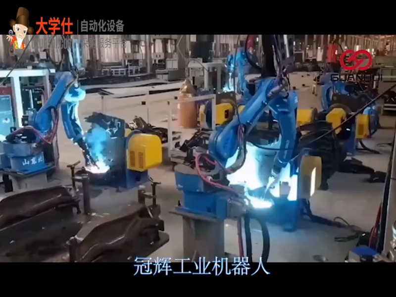 氩弧焊焊接工作站
