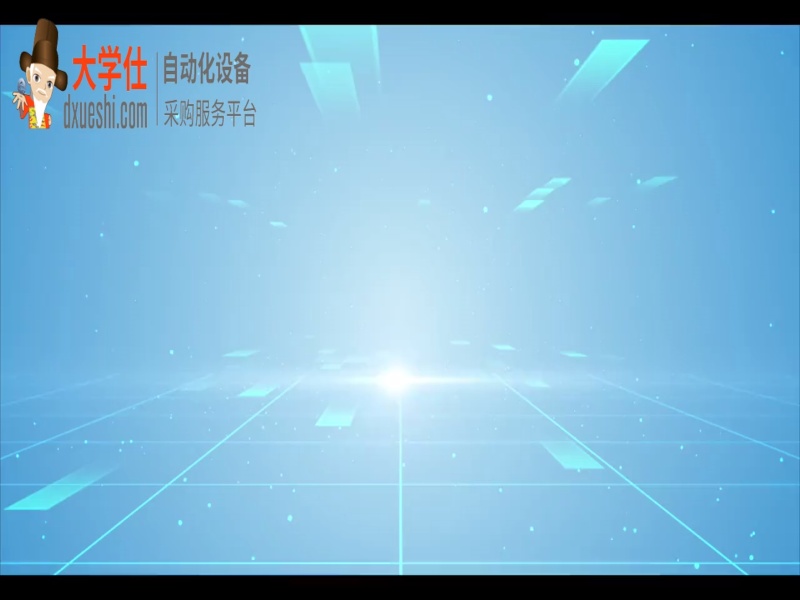 抗扭定位力臂-汽车零部件机箱外壳锁付