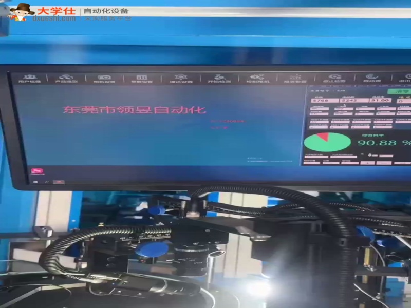 视觉检测机设备