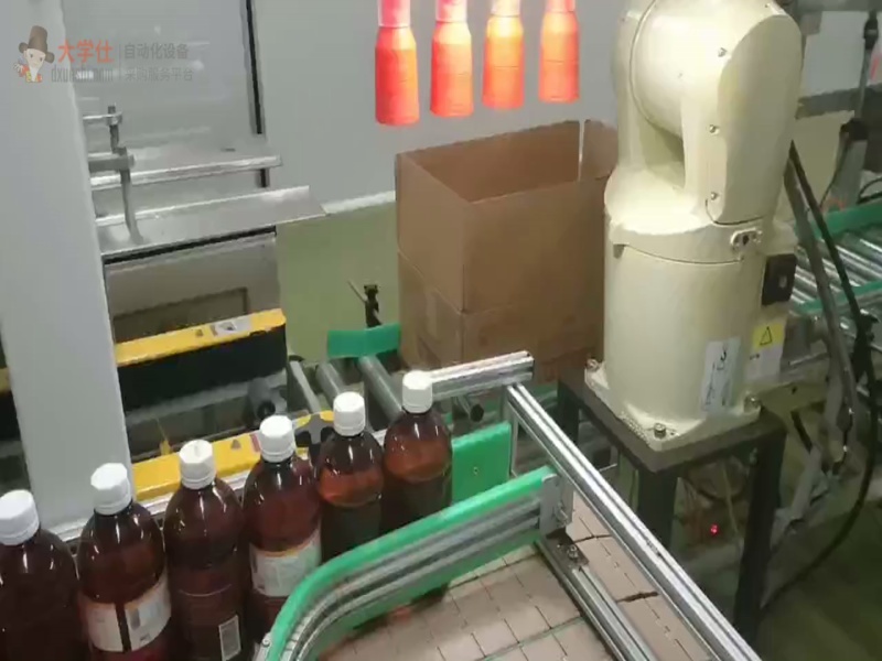 碘伏药瓶机器人自动装箱