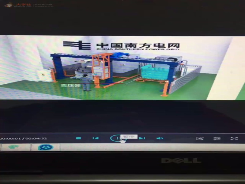 高压电力行业南方电网广州供电局设研院变压器避雷器自动检测项目