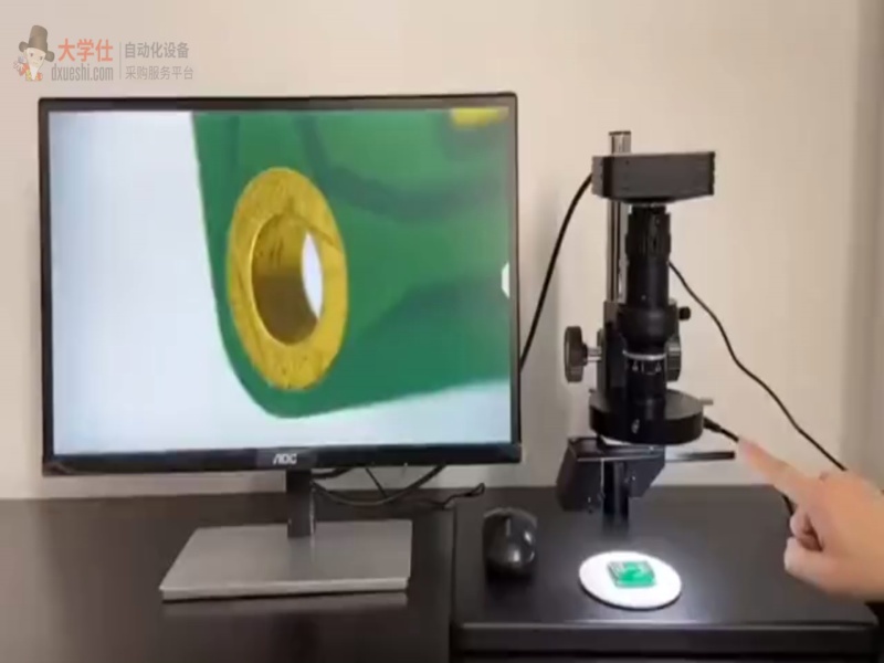 3D视屏显微镜观测设备