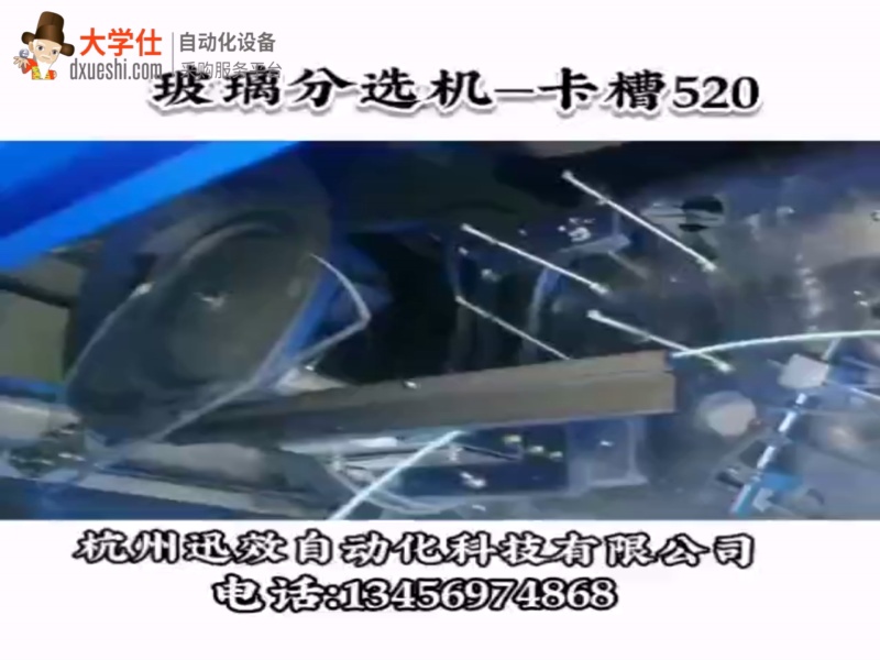 手机SIM卡托分选 华为手机 小米手机 苹果手机