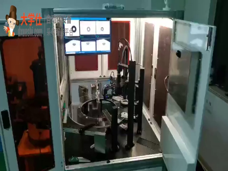 Y型油封,碗型垫视觉检测设备