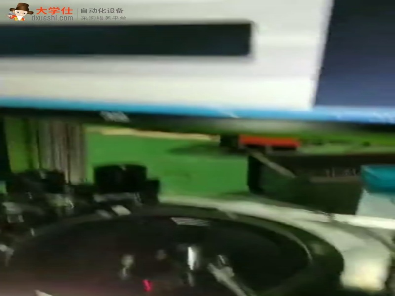 东华链条 销轴类检测
