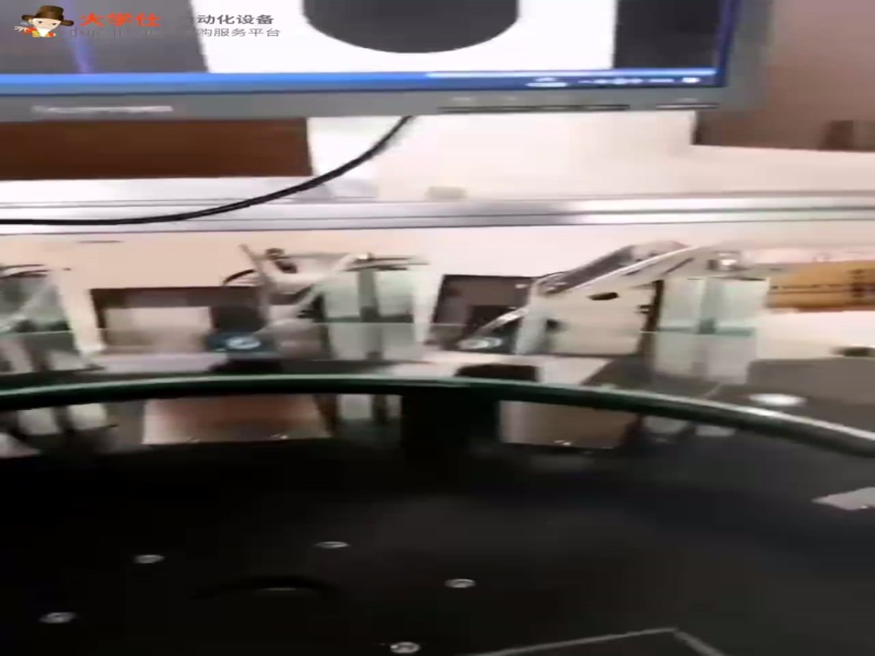 注射器胶塞视觉分选设备