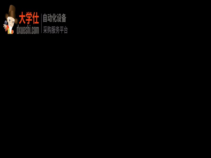 18650锂电池盖帽焊接线