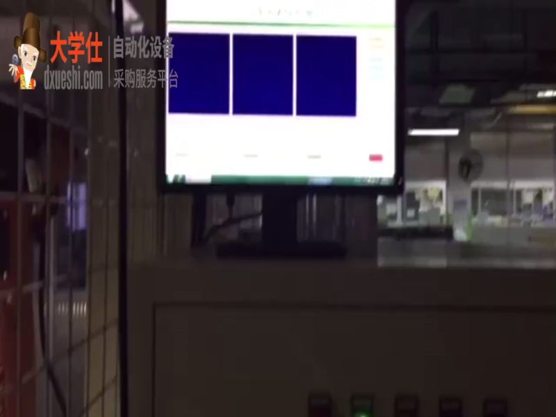 复印机全外观AIO检测设备