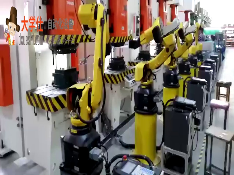 机器人冲压连线自动化