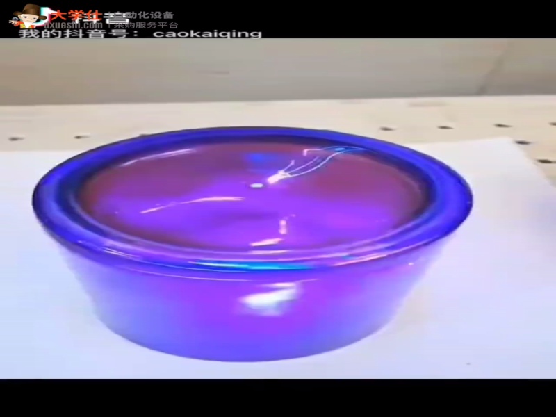 玻璃紫外激光打标