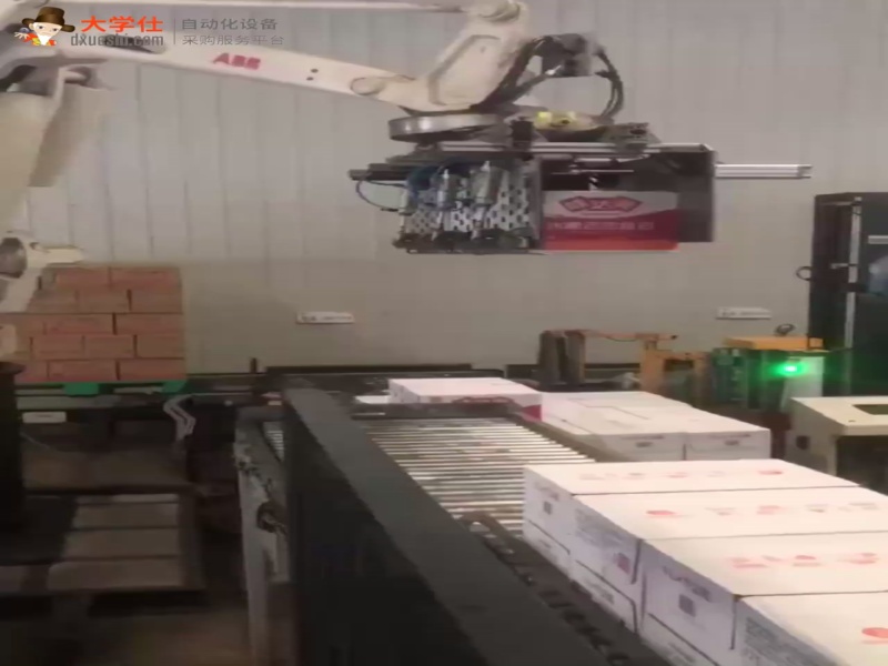 机器人搬运箱体