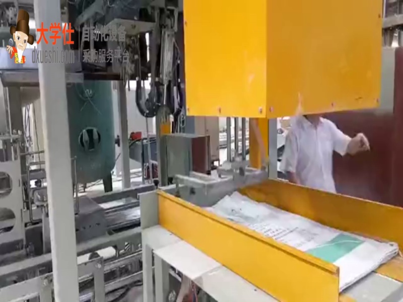 面粉自动包装机