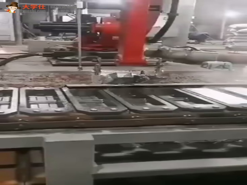 铝锭浇铸自动化
