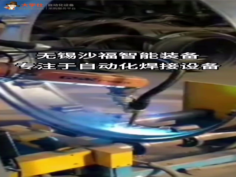 机器人换热盘多角度焊接