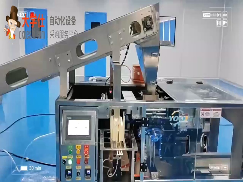 自动化面包包装设备