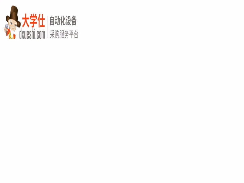 码垛装车方案