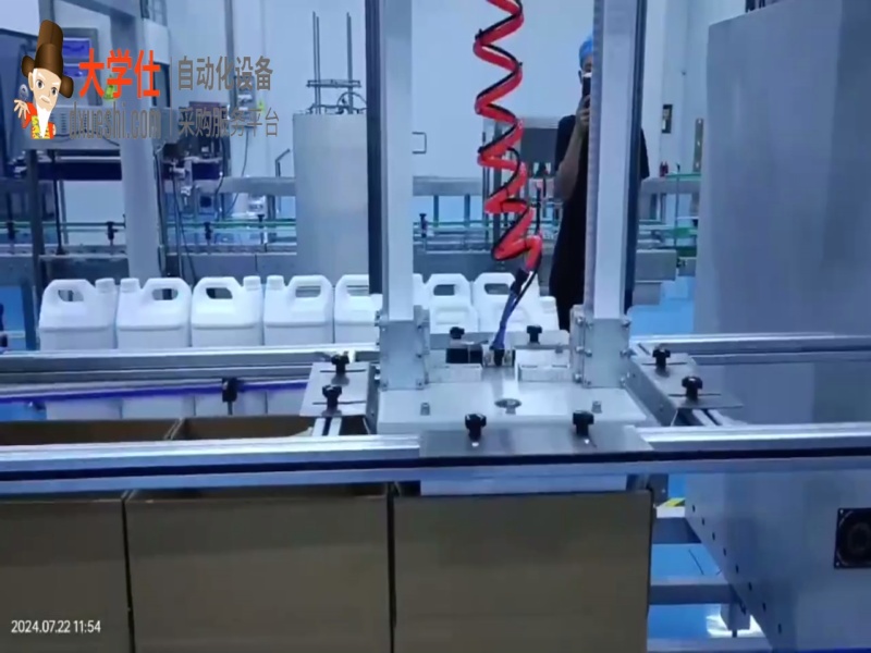 大瓶移载装箱