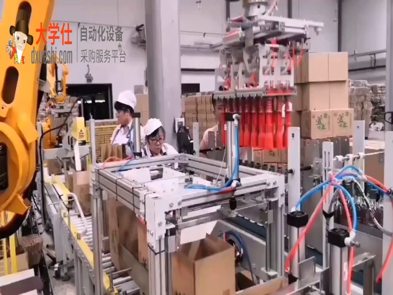 机械手瓶装箱