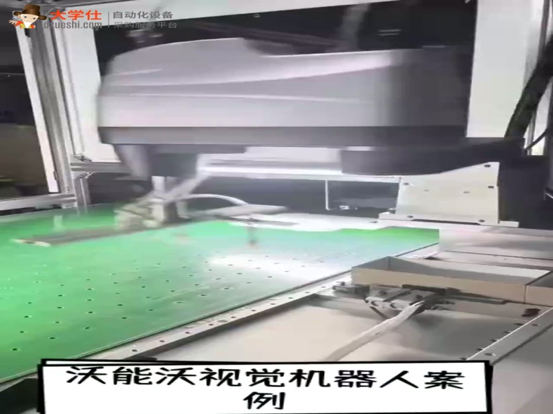 视觉机器人包装