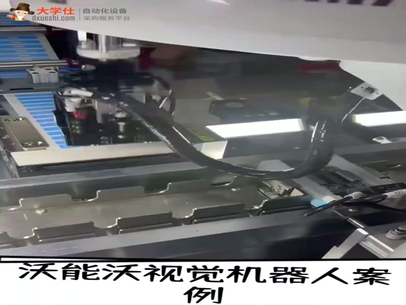 视觉机器人